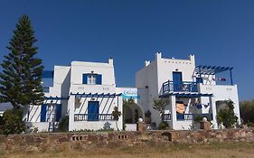 Galanos Studios